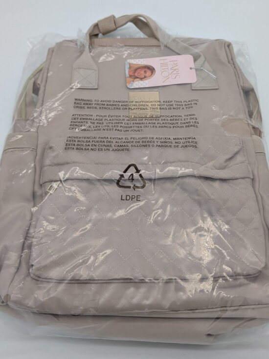 Paris Hilton Handbags - Paris Hilton Beige Quilted Backpack/ Laptop Bag Womens Double Handle Bag NWT